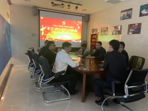 三門峽市黃河文旅廣告?zhèn)髅接邢薰菊匍_“不忘初心、牢記使命”主題教育工作會議