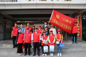 文旅集團開展“進社區、訪萬家”助力文明城市創建志愿服務宣傳活動